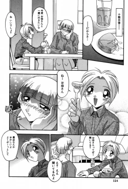 Page 130 of Ninshin Shichau - Become Pregnant