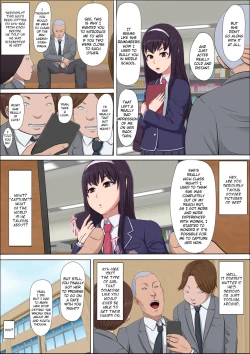 Page 18 of Aya Nee| Ayaka