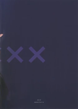 Page 36 of Junai NTR