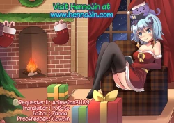 Page 35 of Kagami no Naka no CHERRIES CC II