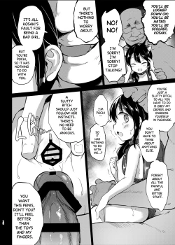 Page 18 of Pochi Mesuyouken Choukyou