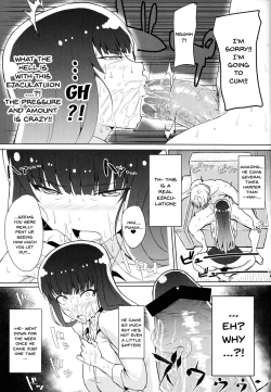 Page 8 of Wakai Otoko to Shihox | Doing It With a Younger Guy
