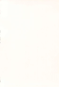 Page 6 of ♡♡♡ suru Onnanoko