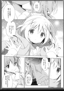 Page 38 of Usagi Syndrome Soushuuhen