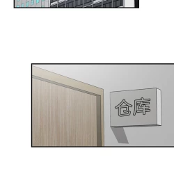 Page 28 of 菜鸟扫美记EP.1