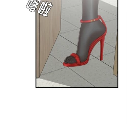 Page 65 of 菜鸟扫美记EP.1