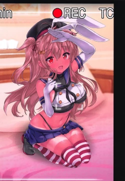 Page 11 of Teitoku no Nakayasumi. Kai San