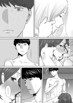 Page 31 of "Otto no Buka ni Ikasarechau..." Aragaezu Kanjite Shimau Furinzuma|「要被老公的下屬弄到高潮了…」無法抵抗快感襲來的外遇妻子 7-9