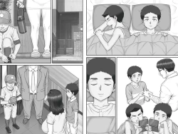 Page 38 of Shinseki no Oba-chan to Sex Shimakuru Natsuyasumi