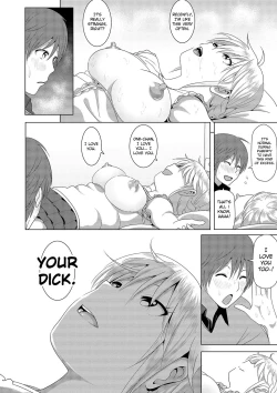 Page 23 of Imouto no Oppai ga Marudashi Datta Hanashi