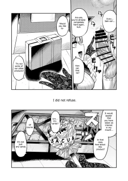 Page 16 of Onaho o Kattara Jinsei Shuuryou| Buying Onaholes off of Shady Websites is Deadly