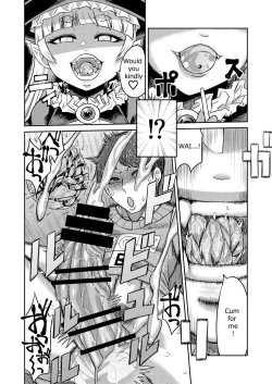 Page 21 of Onaho o Kattara Jinsei Shuuryou| Buying Onaholes off of Shady Websites is Deadly