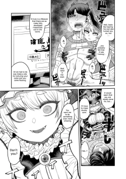 Page 28 of Onaho o Kattara Jinsei Shuuryou| Buying Onaholes off of Shady Websites is Deadly