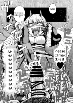 Page 44 of Onaho o Kattara Jinsei Shuuryou| Buying Onaholes off of Shady Websites is Deadly