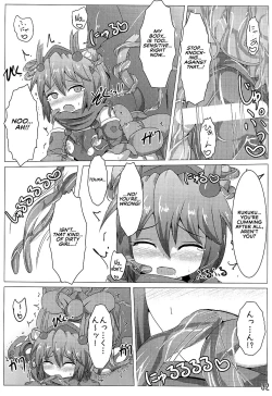 Page 33 of Karen Kishou Quarta Ametus #3