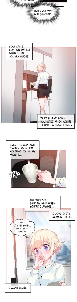 Page 30 of A Pervert's Daily Life • Chapter 31-35