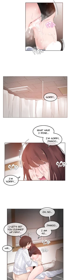 Page 14 of A Pervert's Daily Life • Chapter 51-55