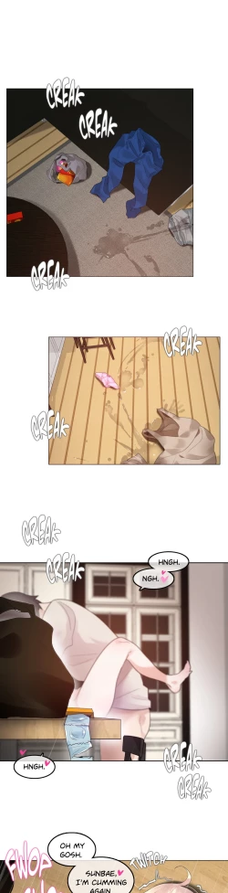 Page 21 of A Pervert's Daily Life • Chapter 56-60