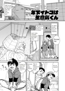 Page 25 of Manga Shounen Zoom Vol. 28