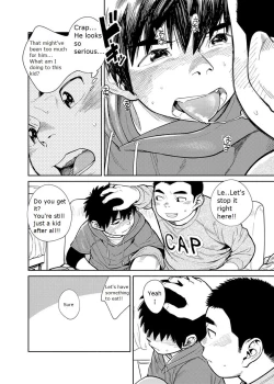 Page 32 of Manga Shounen Zoom Vol. 28