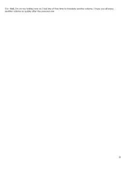 Page 51 of Manga Shounen Zoom Vol. 28