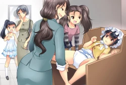 Page 32 of Papa o Sodate Naosou!!