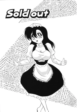 Page 138 of Sumomo ☆Millefeuille