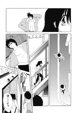 Page 146 of Sumomo ☆Millefeuille