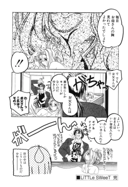 Page 26 of Sumomo ☆Millefeuille