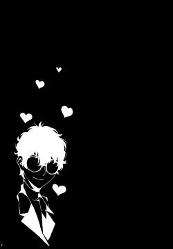 Page 4 of Hattoubun no Persona