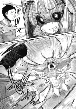 Page 15 of COMIC GAIRA Vol. 01