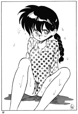 Page 25 of Ranma girls in Half LOVERS