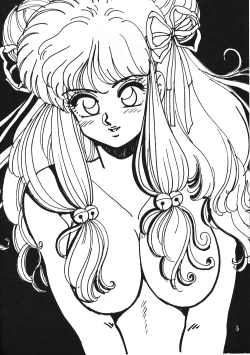 Page 5 of Ranma girls in Half LOVERS