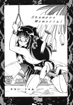 Page 6 of Ranma girls in Half LOVERS