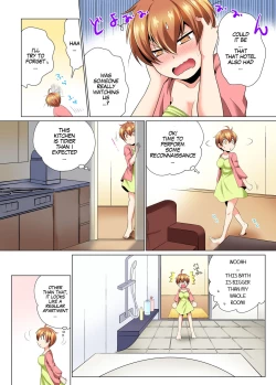 Page 25 of Sexy Undercover Investigation! Don't spread it too much! Lewd TS Physical Examination Part 2