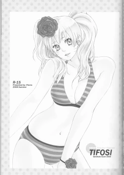 Page 24 of Dream Passport