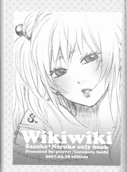 Page 74 of Dream Passport