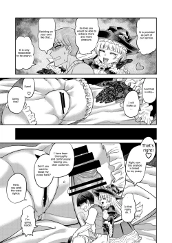 Page 24 of Onaho o Kattara Jinsei Shuuryou| Buying Onaholes off of Shady Websites is Deadly