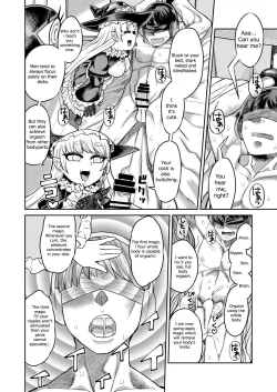 Page 29 of Onaho o Kattara Jinsei Shuuryou| Buying Onaholes off of Shady Websites is Deadly