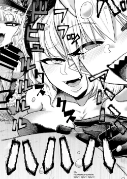 Page 38 of Onaho o Kattara Jinsei Shuuryou| Buying Onaholes off of Shady Websites is Deadly