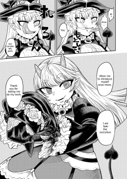 Page 42 of Onaho o Kattara Jinsei Shuuryou| Buying Onaholes off of Shady Websites is Deadly