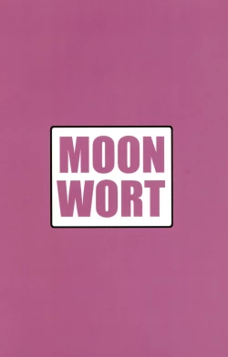 Page 20 of Naganami-sama ga Saiminjutsu ni Kakaru Wake ga Nai