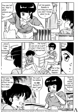 Page 7 of Ranma X forever: The Ladies of Tendou's Family