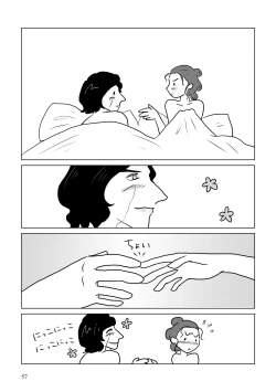 Page 107 of Nothing But You Ch. 1-9