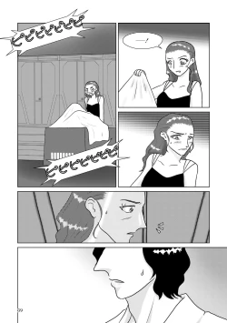 Page 29 of Nothing But You Ch. 1-9