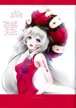 Page 3 of Marie's Royal Anus