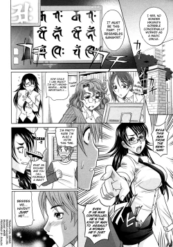 Page 31 of Mahouteki na Kanojo Ch.1-6