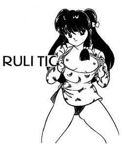 Download RULITIC