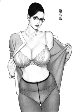 Page 113 of INWAI AKAJUTAN