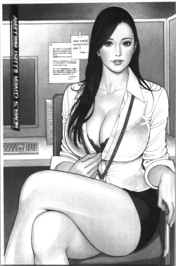 Page 214 of INWAI AKAJUTAN